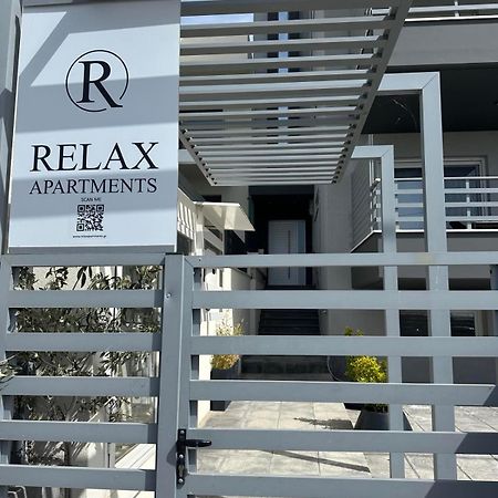 Relax Apartments Alexandroúpoli Eksteriør bilde